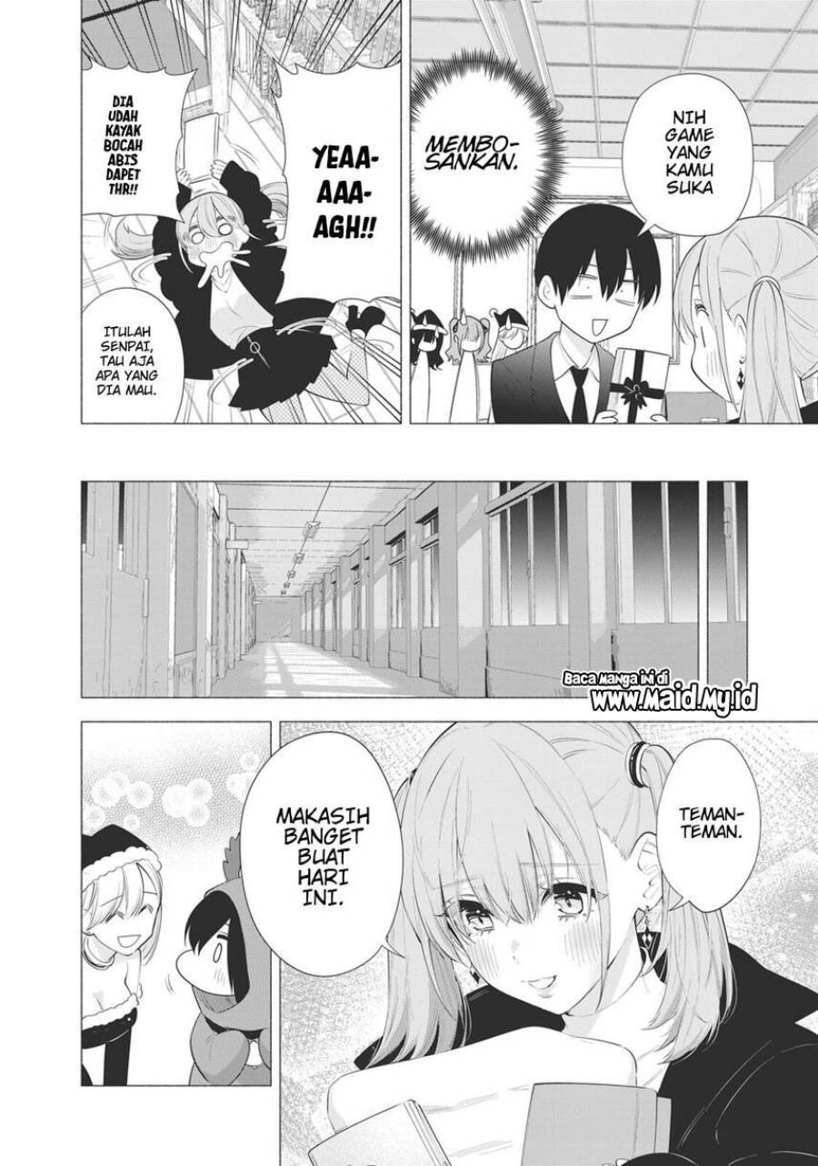 image-komik-25-dimensional-seduction-chapter-91-17/23
