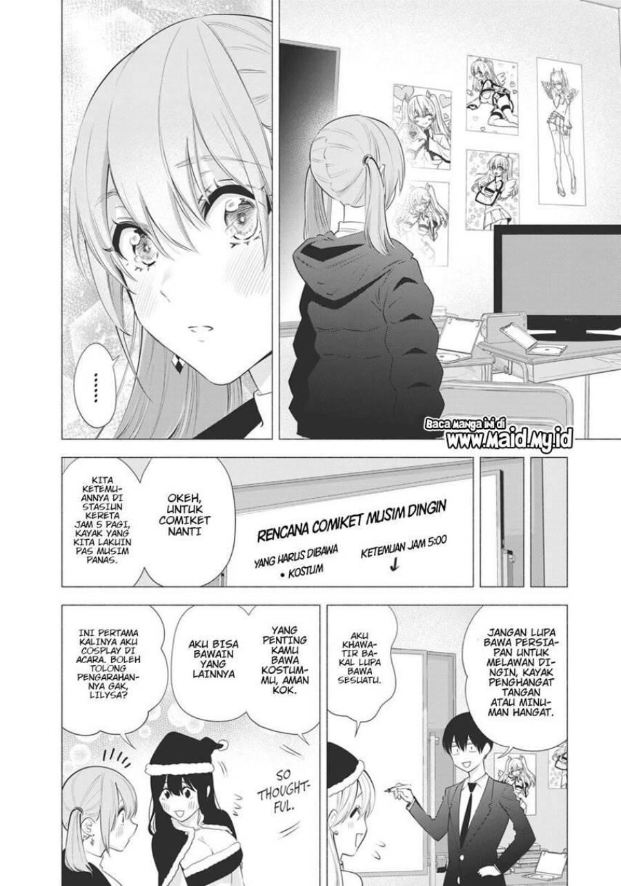 image-komik-25-dimensional-seduction-chapter-91-19/23