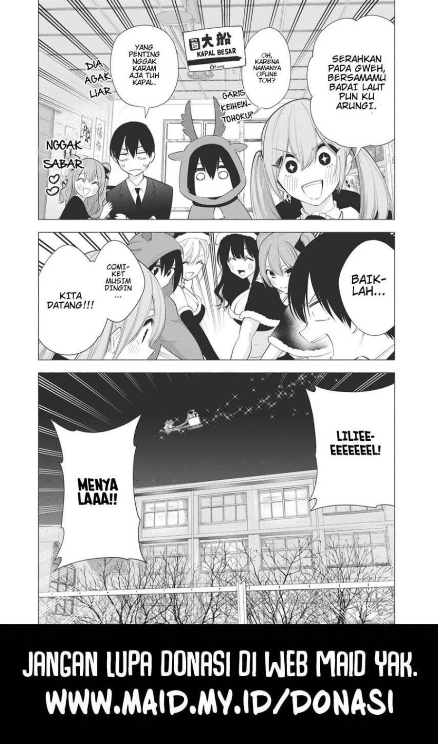 image-komik-25-dimensional-seduction-chapter-91-20/23