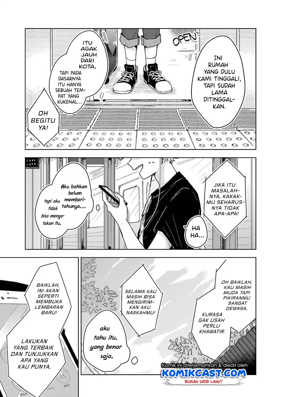 image-komik-25-ji-no-ghost-writer-chapter-1-4/27