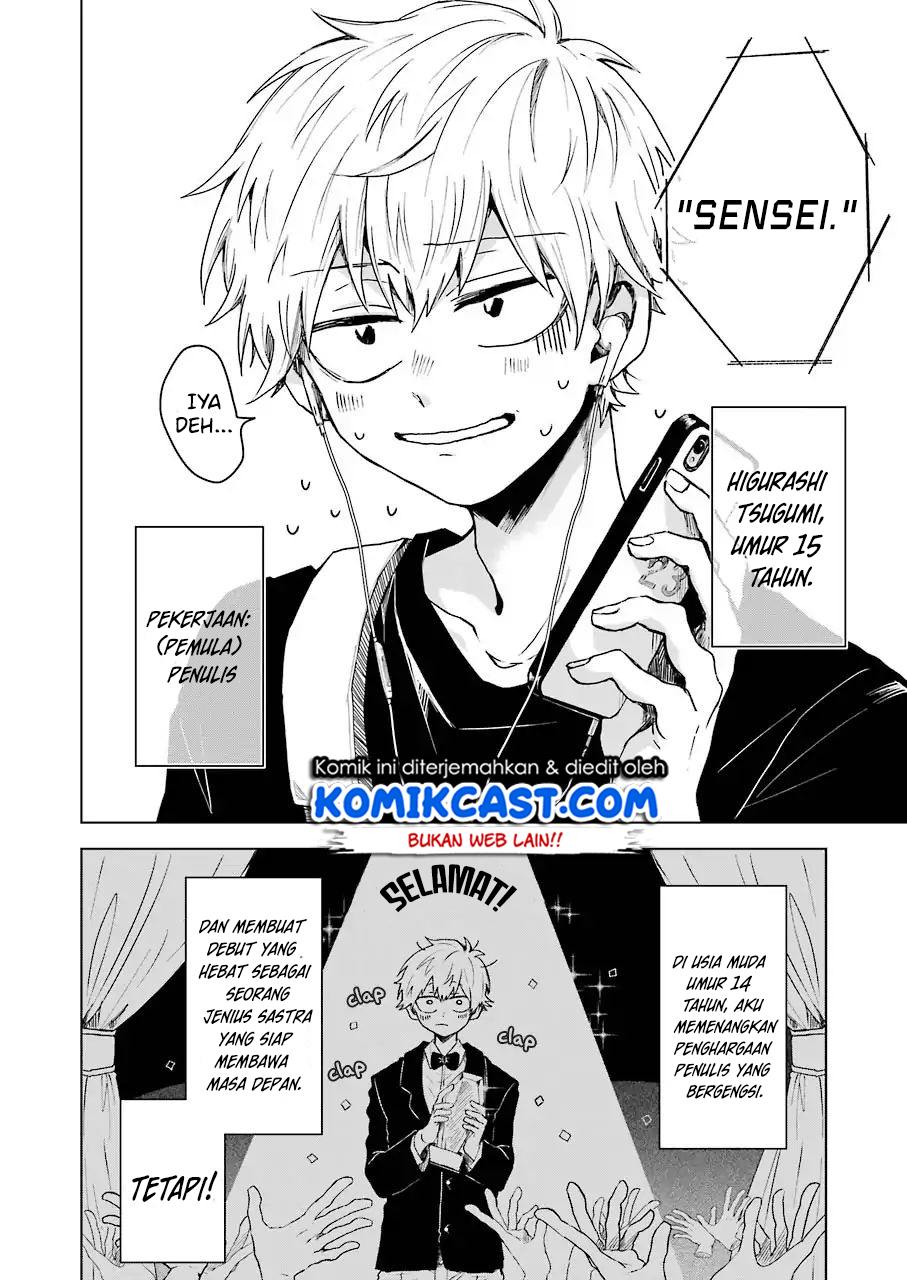 image-komik-25-ji-no-ghost-writer-chapter-1-5/27