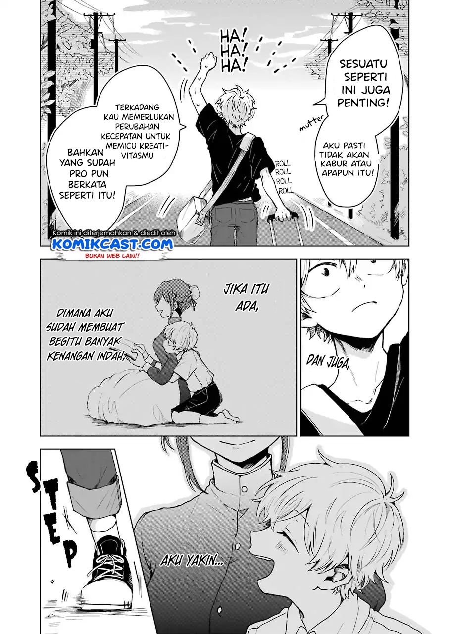 image-komik-25-ji-no-ghost-writer-chapter-1-8/27