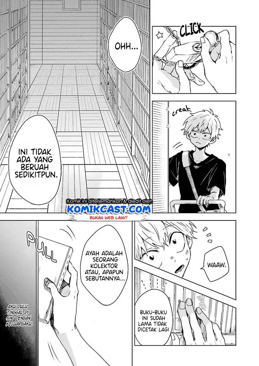 image-komik-25-ji-no-ghost-writer-chapter-1-10/27