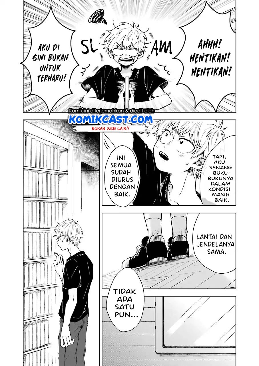 image-komik-25-ji-no-ghost-writer-chapter-1-13/27