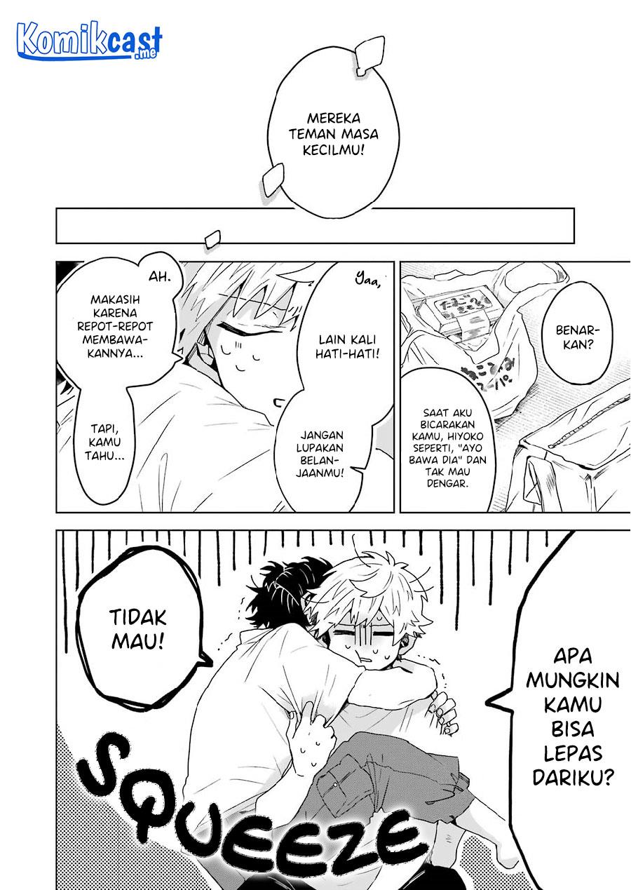 image-komik-25-ji-no-ghost-writer-chapter-10-4/21