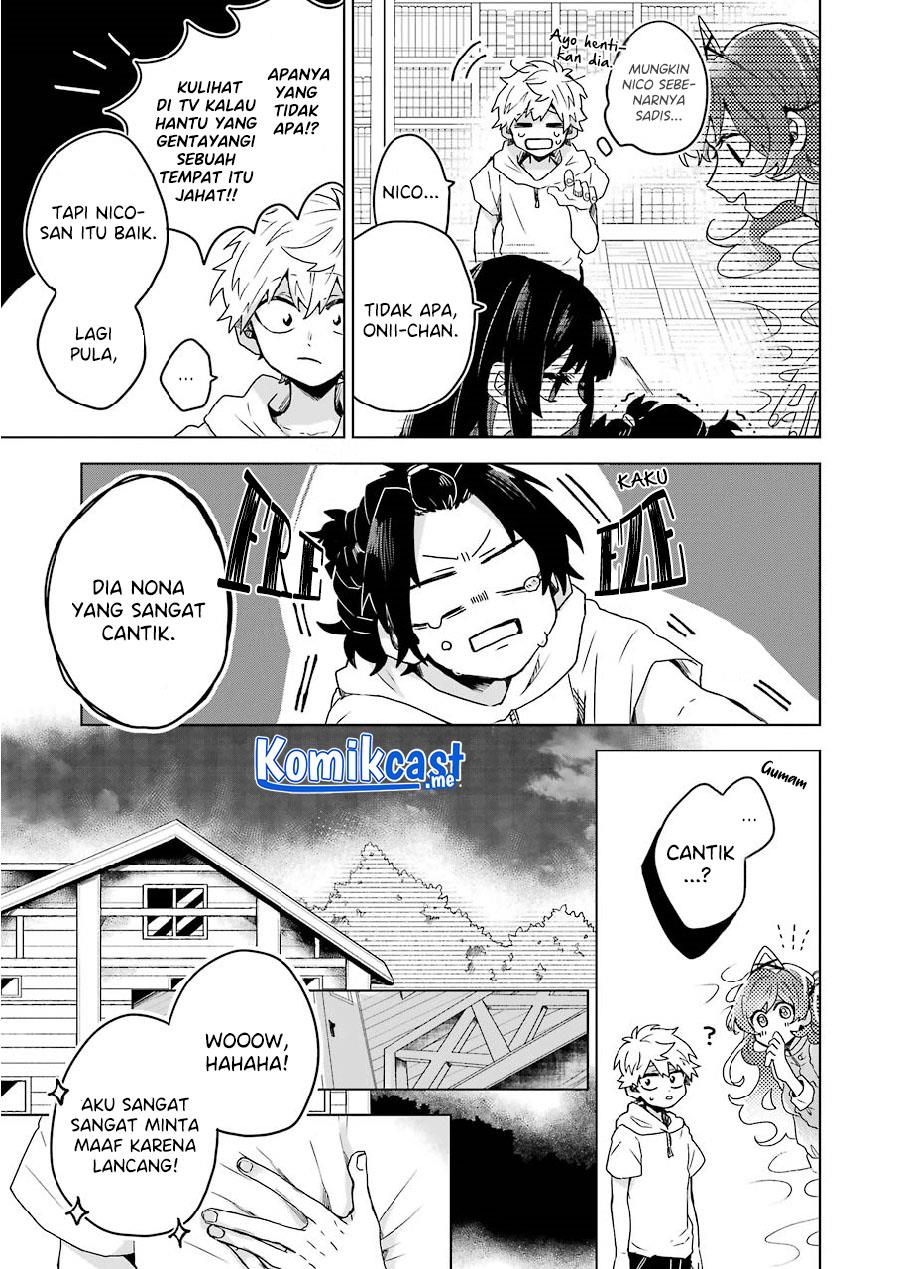 image-komik-25-ji-no-ghost-writer-chapter-10-13/21