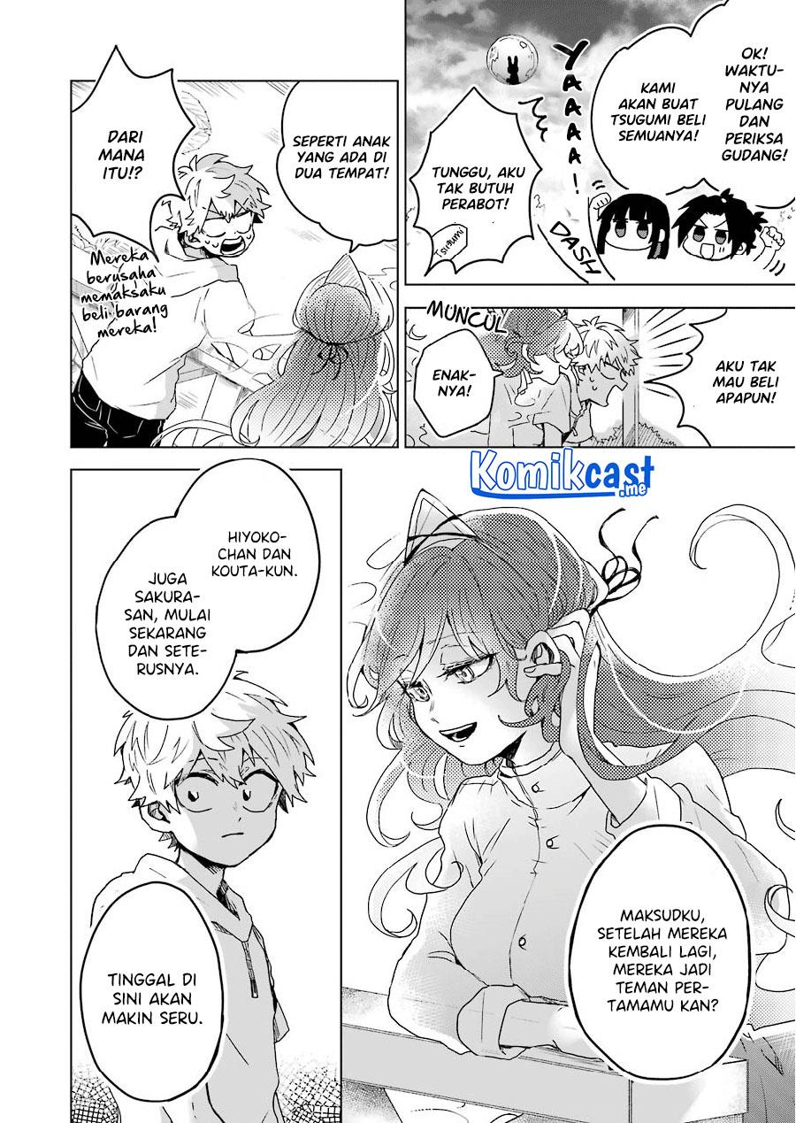 image-komik-25-ji-no-ghost-writer-chapter-10-18/21