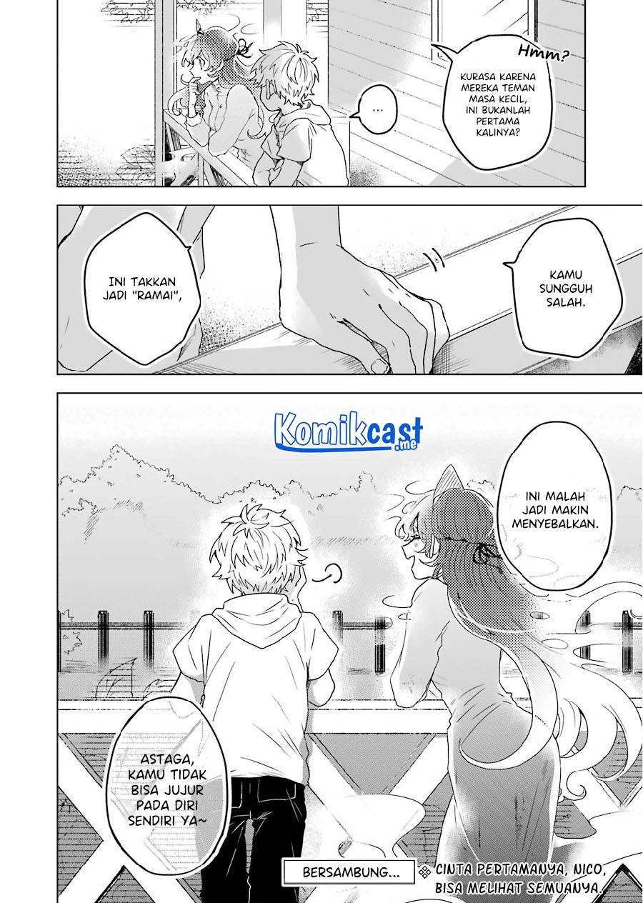 image-komik-25-ji-no-ghost-writer-chapter-10-20/21