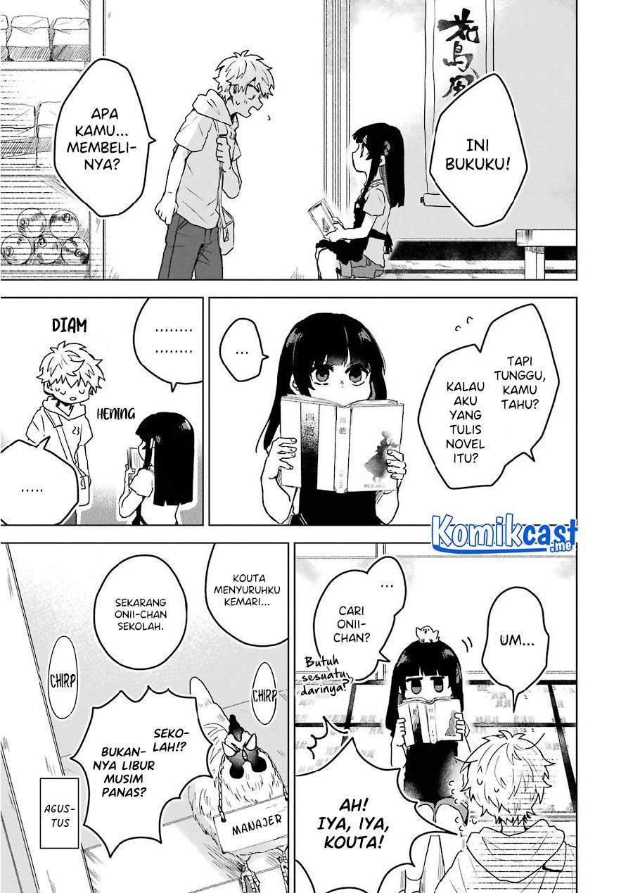 image-komik-25-ji-no-ghost-writer-chapter-11-4/20