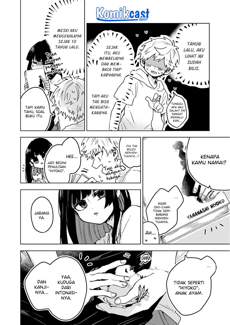 image-komik-25-ji-no-ghost-writer-chapter-11-11/20