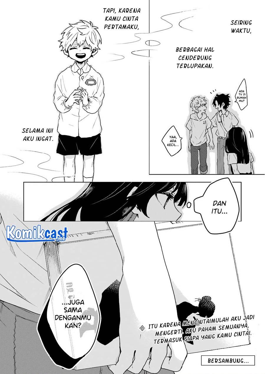 image-komik-25-ji-no-ghost-writer-chapter-11-19/20
