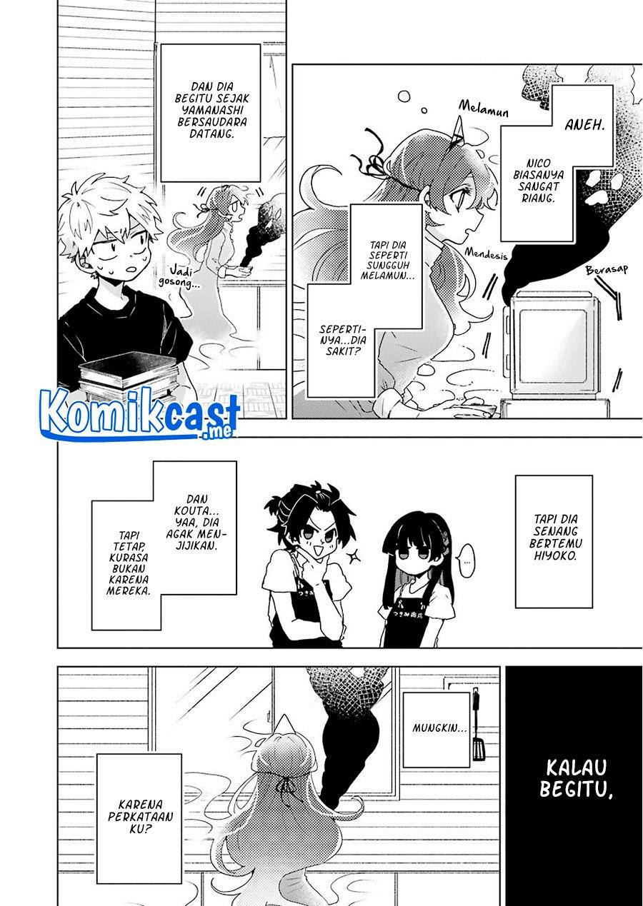 image-komik-25-ji-no-ghost-writer-chapter-12-1/20