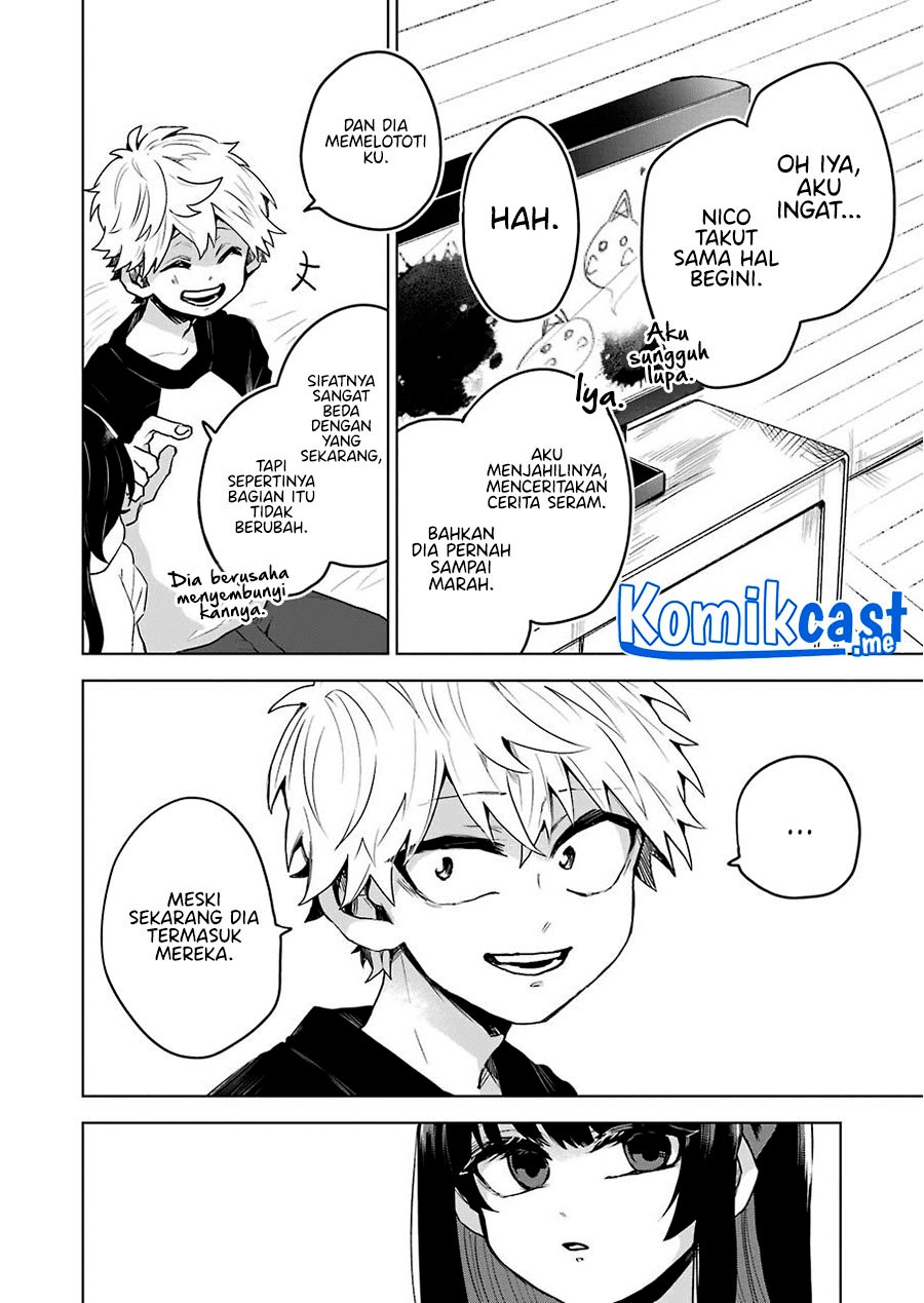 image-komik-25-ji-no-ghost-writer-chapter-13-13/22