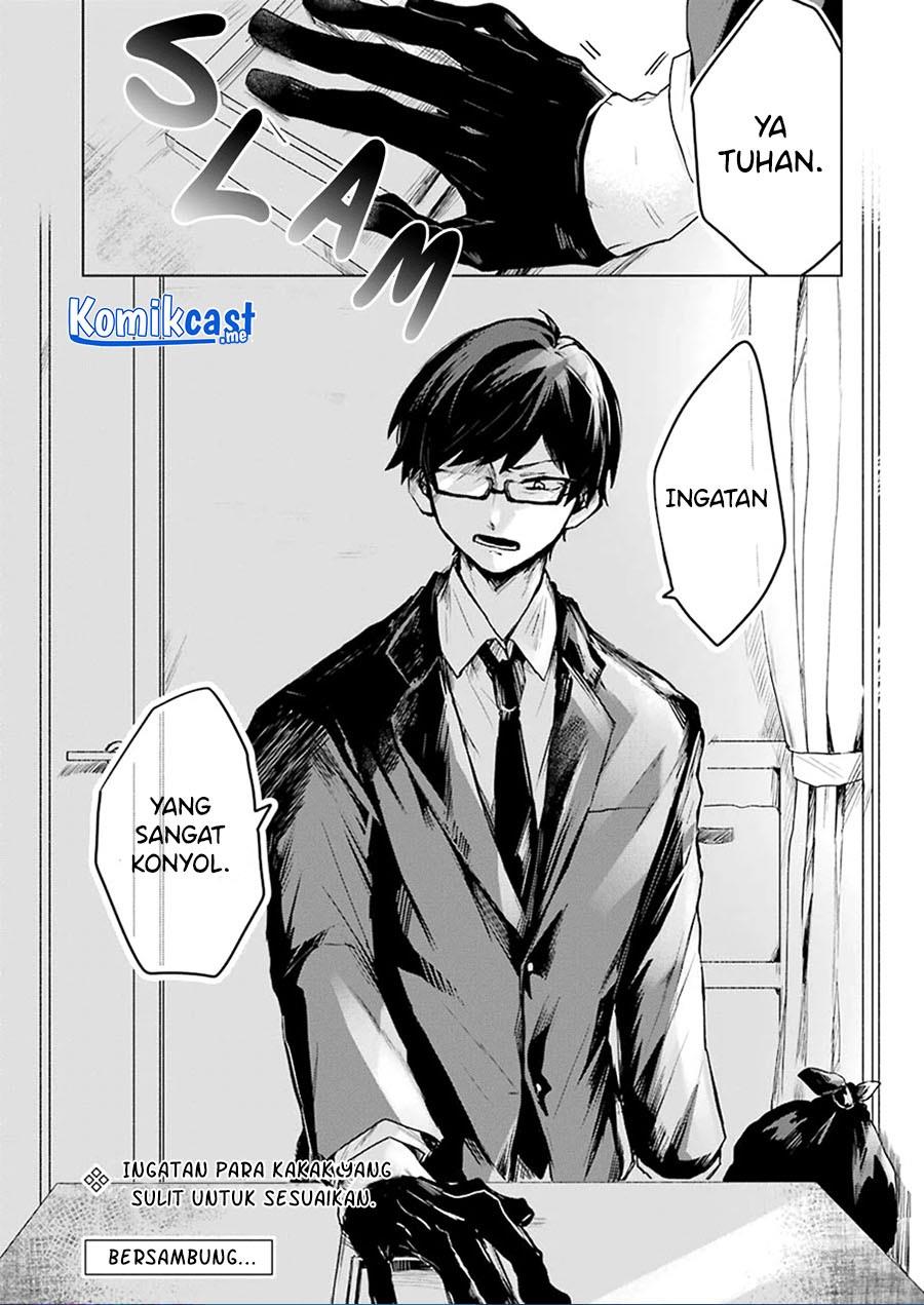 image-komik-25-ji-no-ghost-writer-chapter-14-19/20