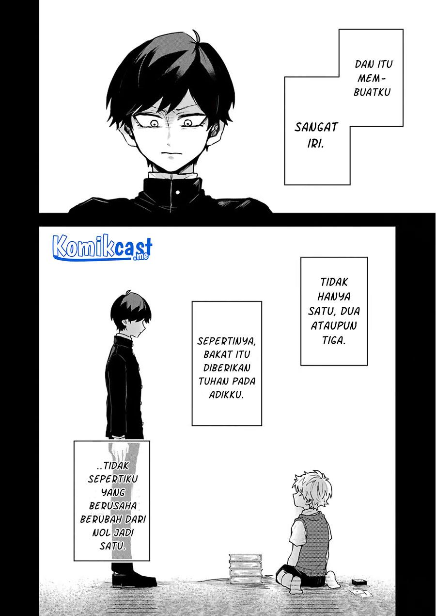 image-komik-25-ji-no-ghost-writer-chapter-15-3/20