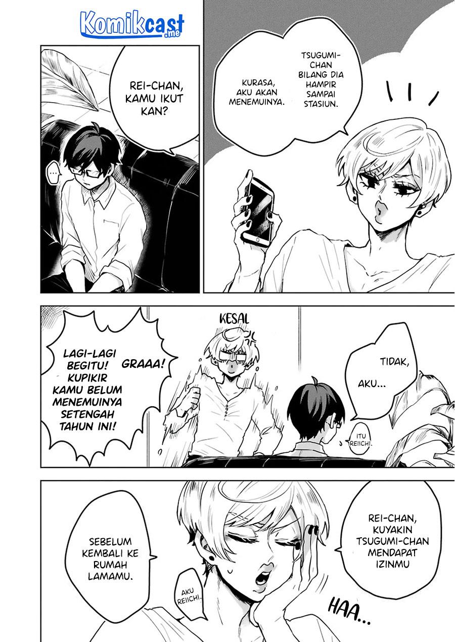 image-komik-25-ji-no-ghost-writer-chapter-15-13/20