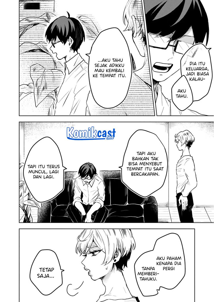 image-komik-25-ji-no-ghost-writer-chapter-15-15/20