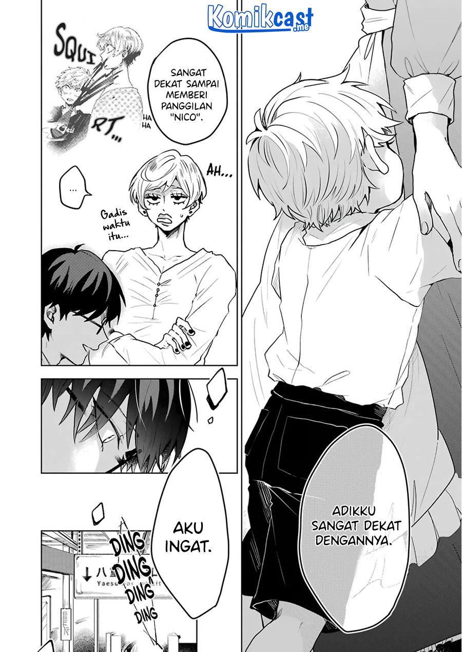 image-komik-25-ji-no-ghost-writer-chapter-15-17/20