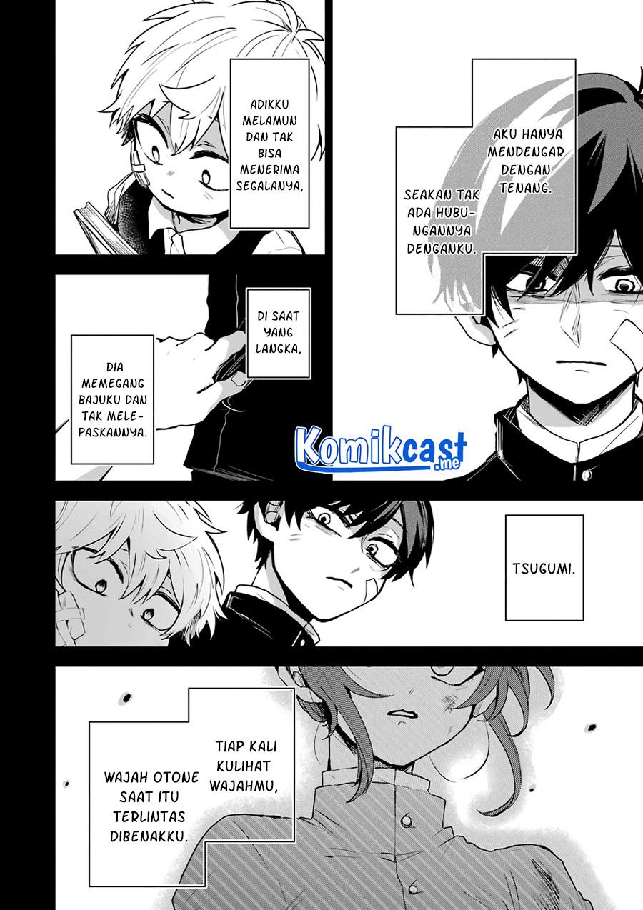 image-komik-25-ji-no-ghost-writer-chapter-16-16/21