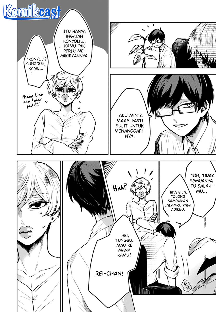 image-komik-25-ji-no-ghost-writer-chapter-16-18/21