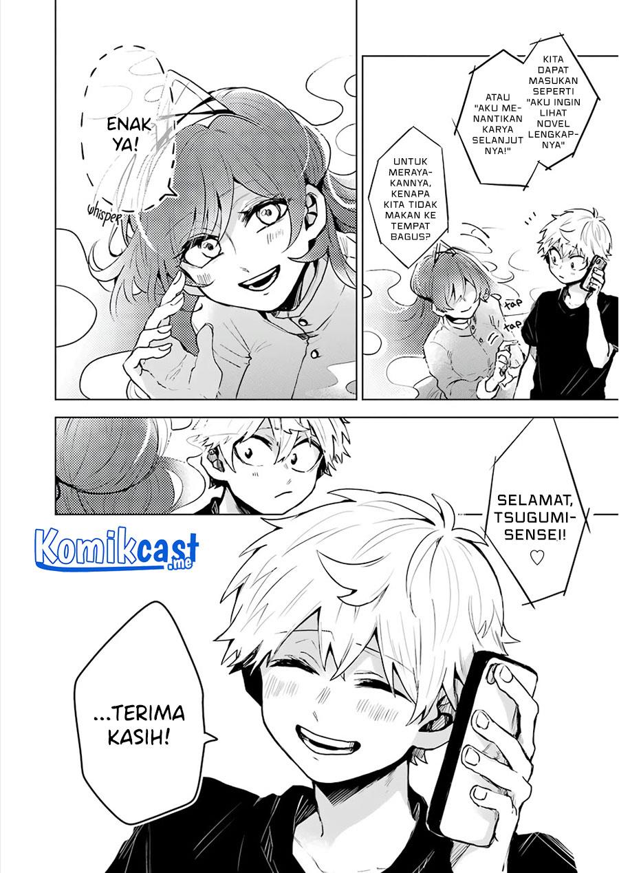 image-komik-25-ji-no-ghost-writer-chapter-17-1/22