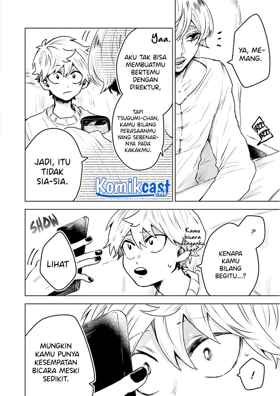 image-komik-25-ji-no-ghost-writer-chapter-17-15/22