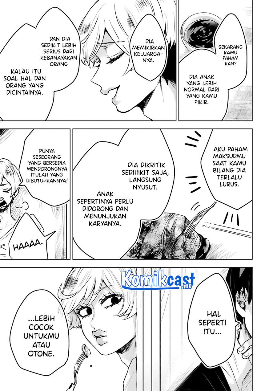 image-komik-25-ji-no-ghost-writer-chapter-17-18/22