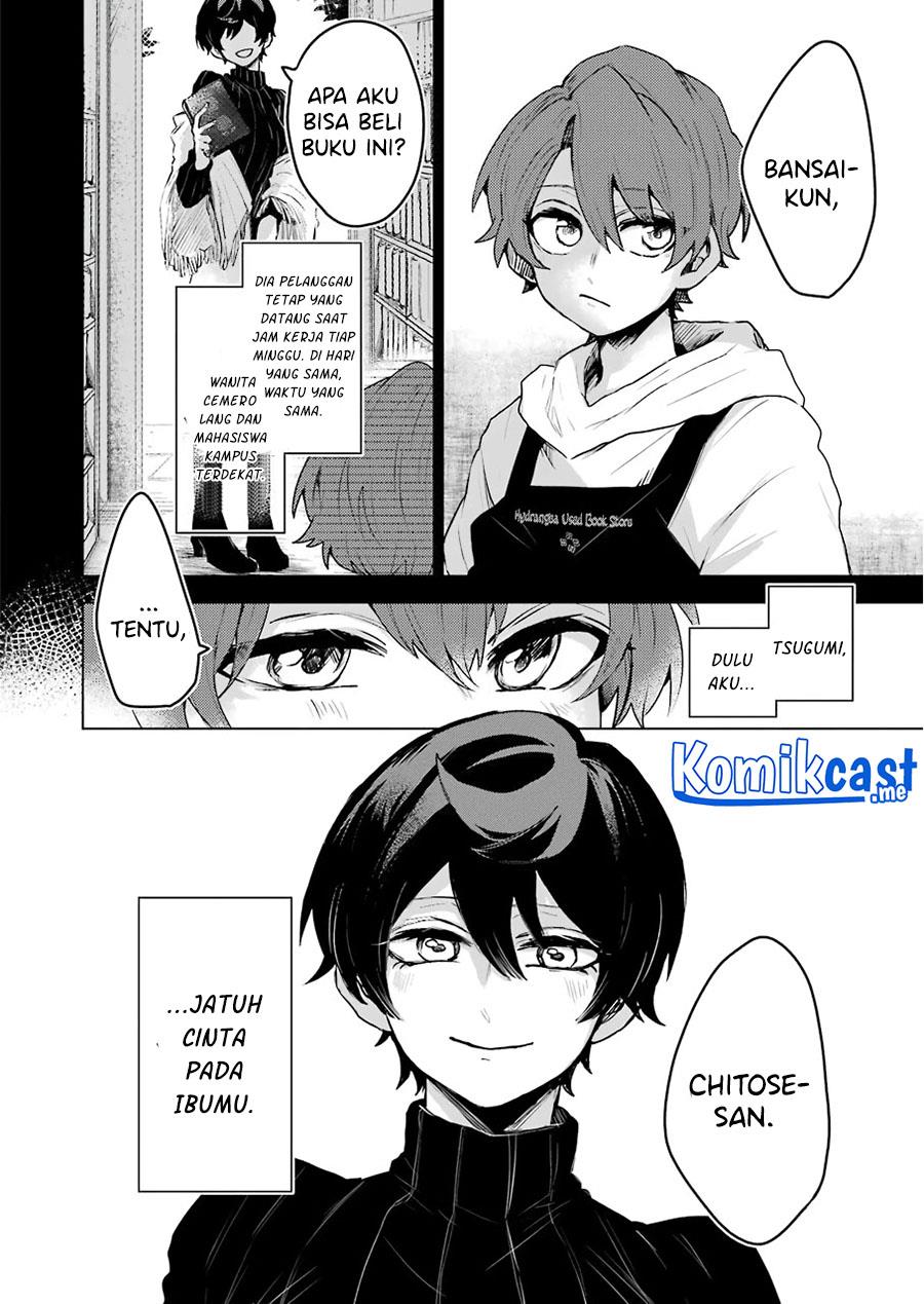 image-komik-25-ji-no-ghost-writer-chapter-18-3/24