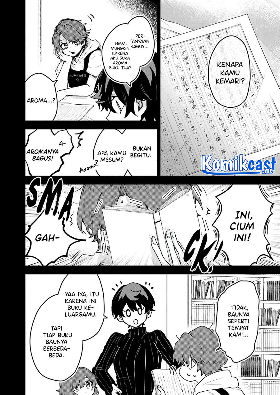 image-komik-25-ji-no-ghost-writer-chapter-18-5/24