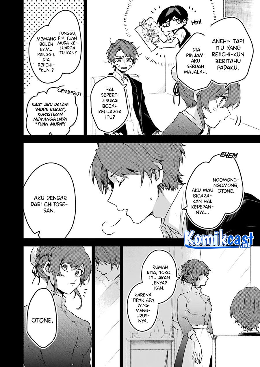 image-komik-25-ji-no-ghost-writer-chapter-18-13/24