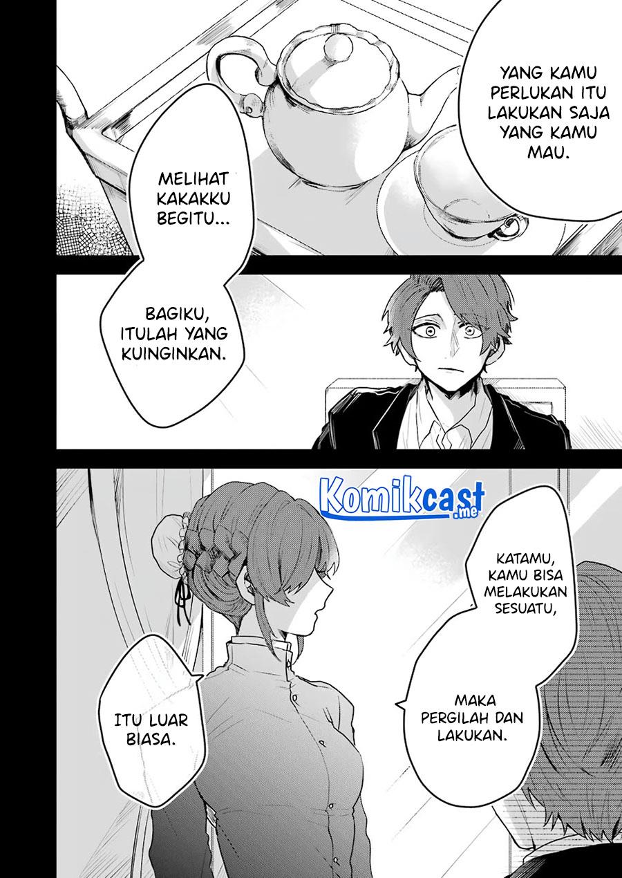 image-komik-25-ji-no-ghost-writer-chapter-18-15/24