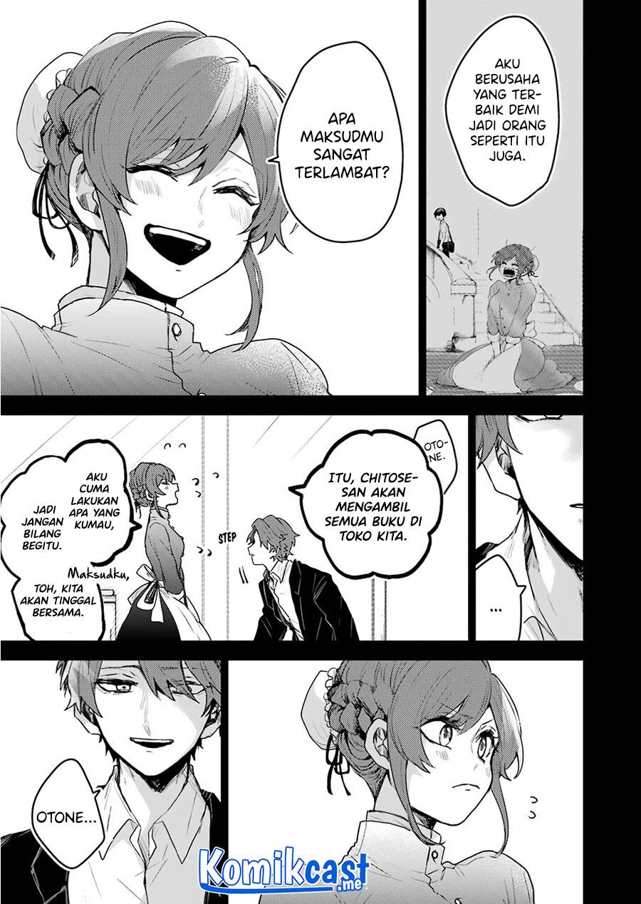 image-komik-25-ji-no-ghost-writer-chapter-18-16/24