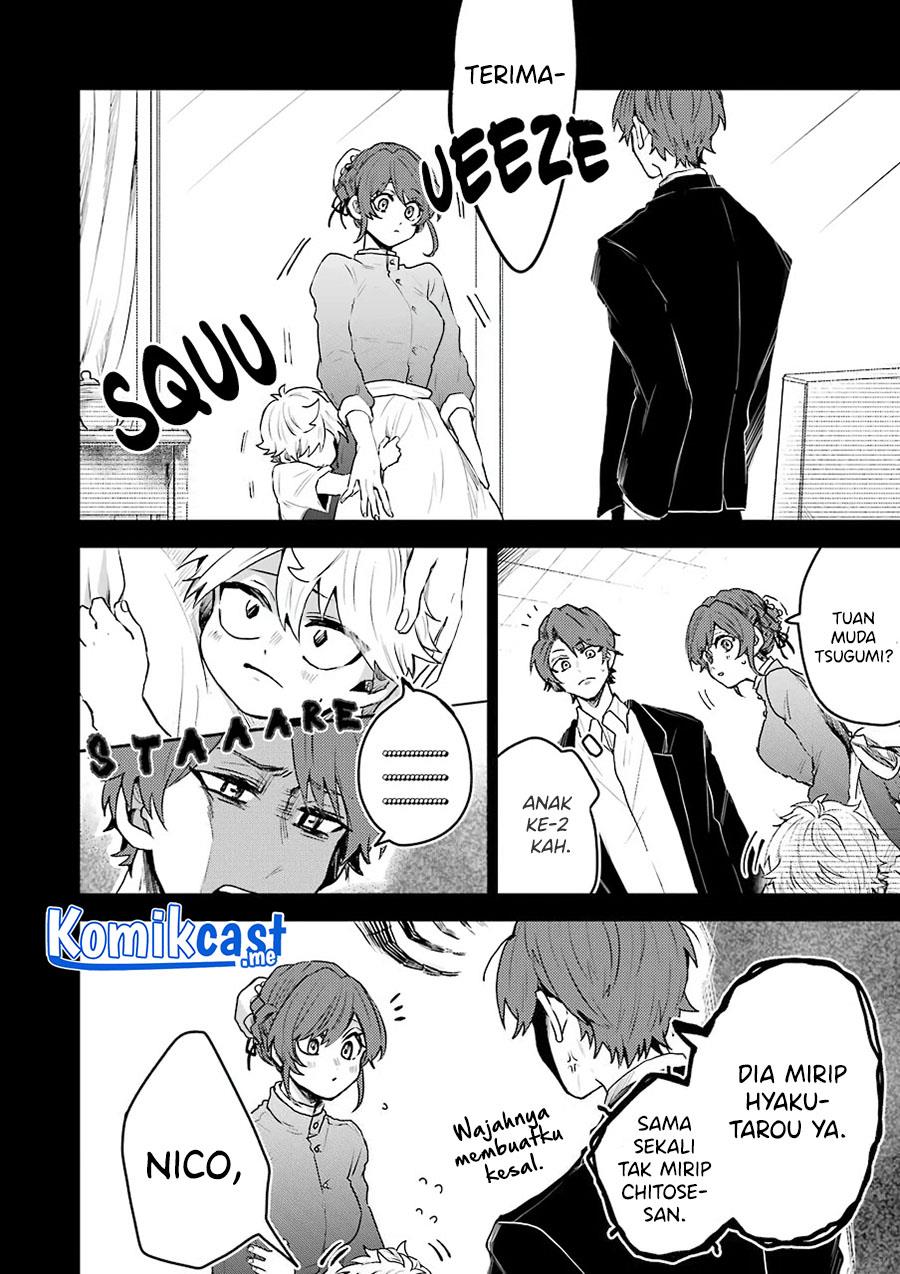 image-komik-25-ji-no-ghost-writer-chapter-18-17/24