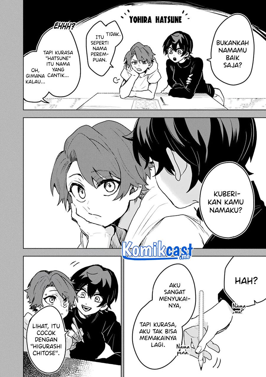 image-komik-25-ji-no-ghost-writer-chapter-18-19/24