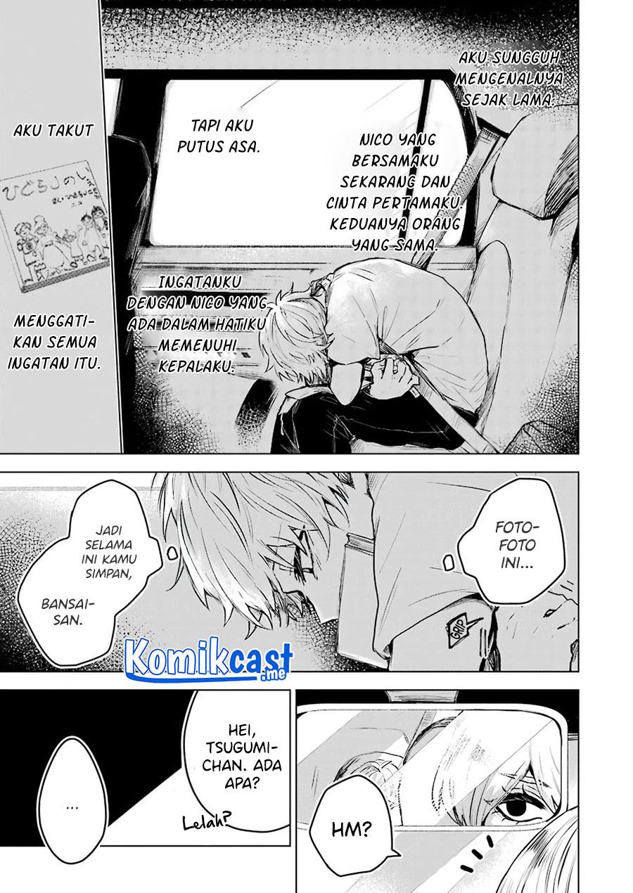 image-komik-25-ji-no-ghost-writer-chapter-19-4/20