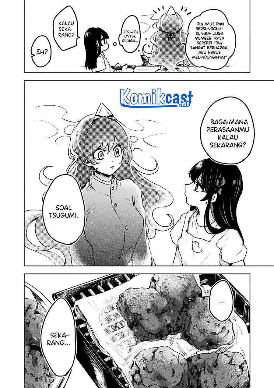 image-komik-25-ji-no-ghost-writer-chapter-19-17/20