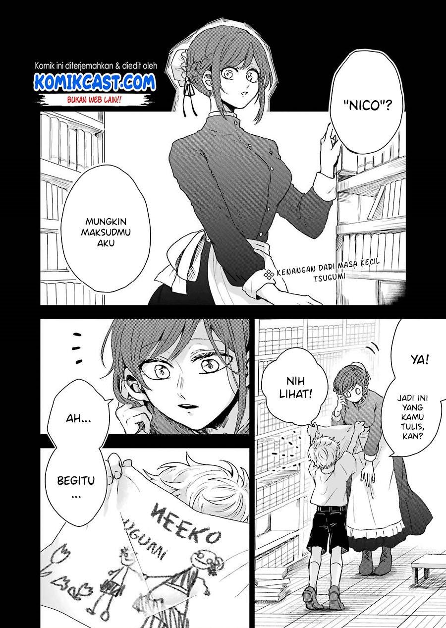 image-komik-25-ji-no-ghost-writer-chapter-2-1/29