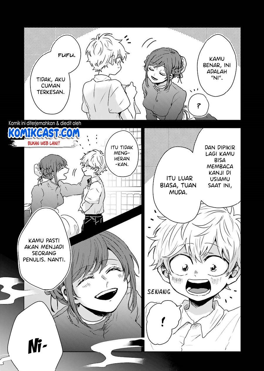 image-komik-25-ji-no-ghost-writer-chapter-2-2/29