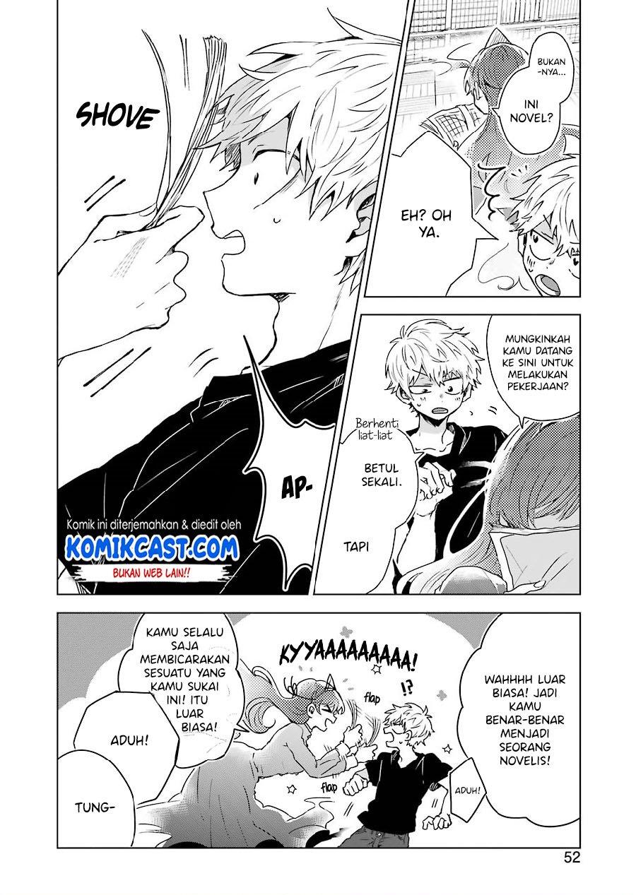 image-komik-25-ji-no-ghost-writer-chapter-2-11/29