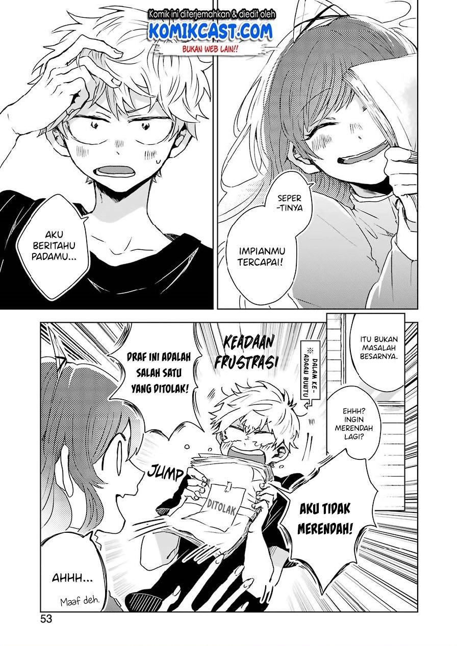 image-komik-25-ji-no-ghost-writer-chapter-2-12/29