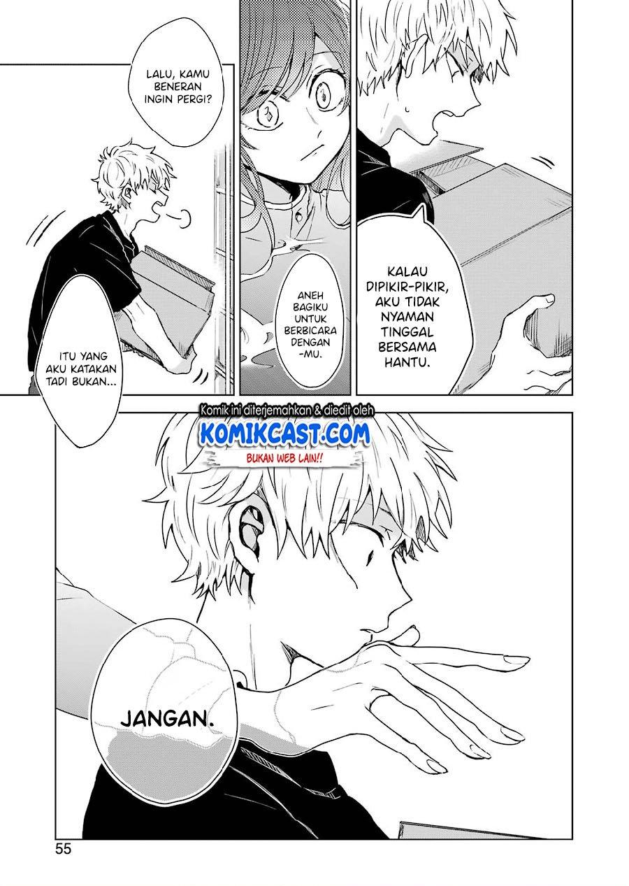 image-komik-25-ji-no-ghost-writer-chapter-2-14/29