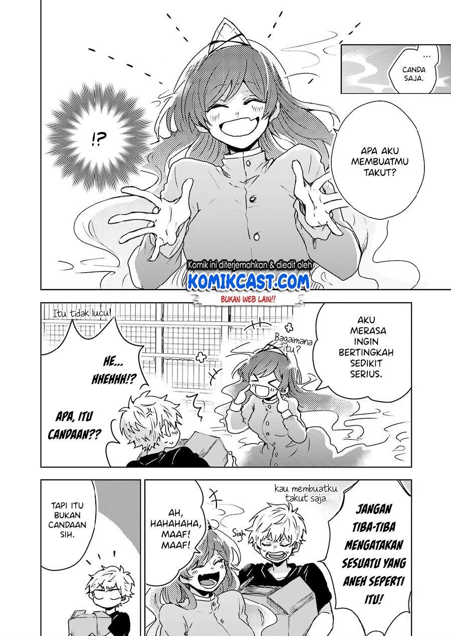 image-komik-25-ji-no-ghost-writer-chapter-2-17/29