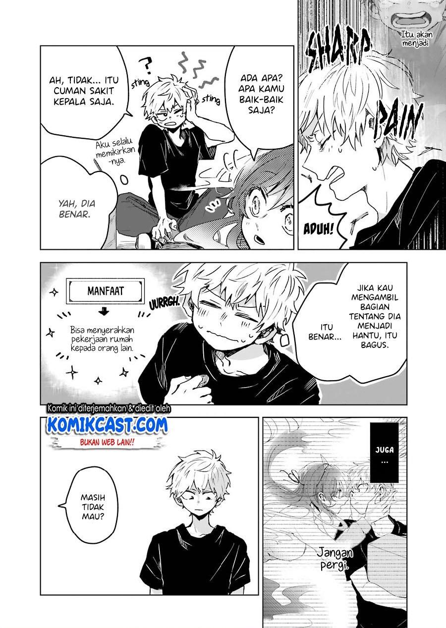 image-komik-25-ji-no-ghost-writer-chapter-2-24/29