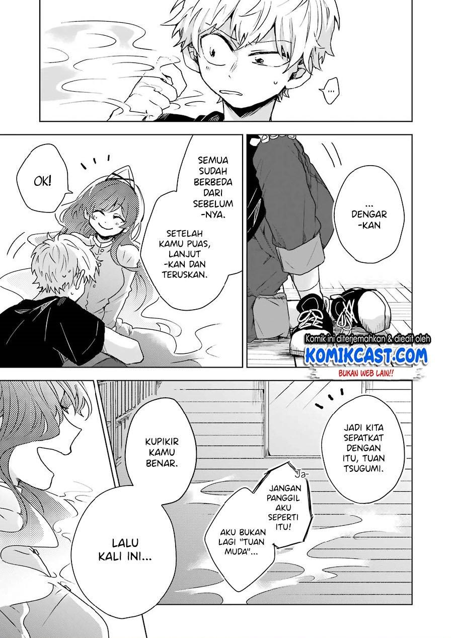 image-komik-25-ji-no-ghost-writer-chapter-2-27/29