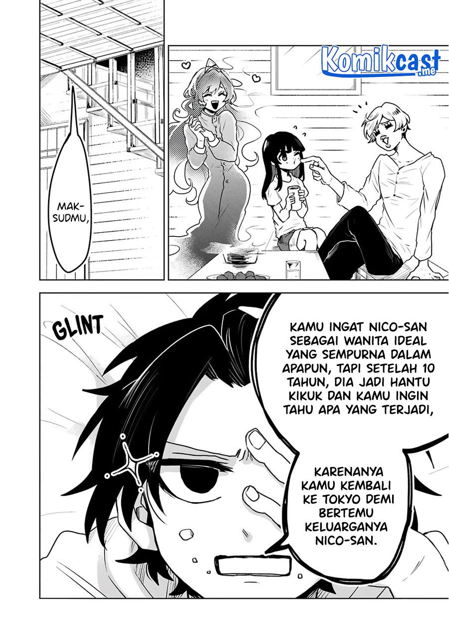 image-komik-25-ji-no-ghost-writer-chapter-20-3/18