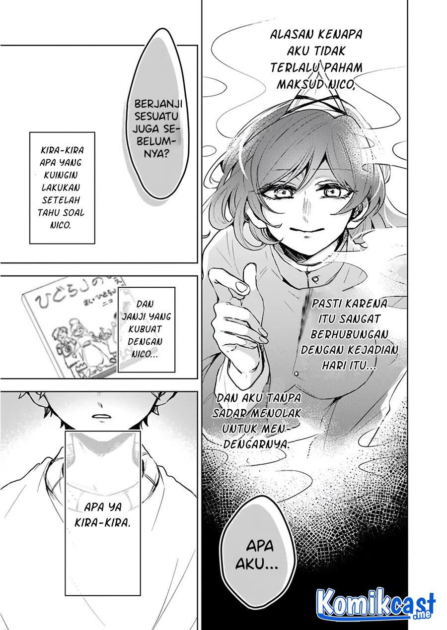 image-komik-25-ji-no-ghost-writer-chapter-20-10/18