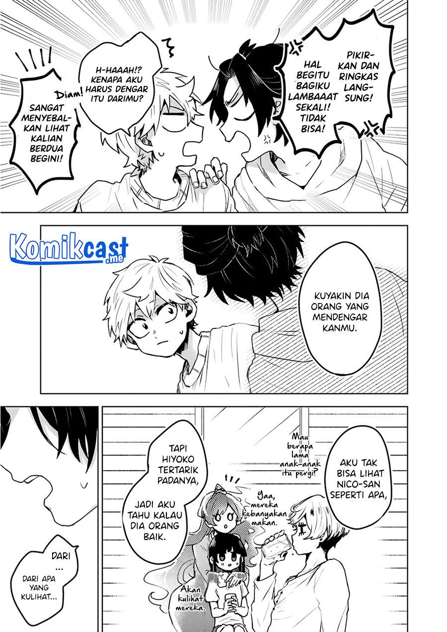 image-komik-25-ji-no-ghost-writer-chapter-20-14/18