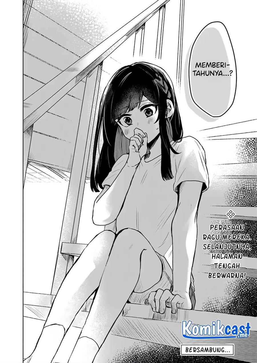 image-komik-25-ji-no-ghost-writer-chapter-20-17/18