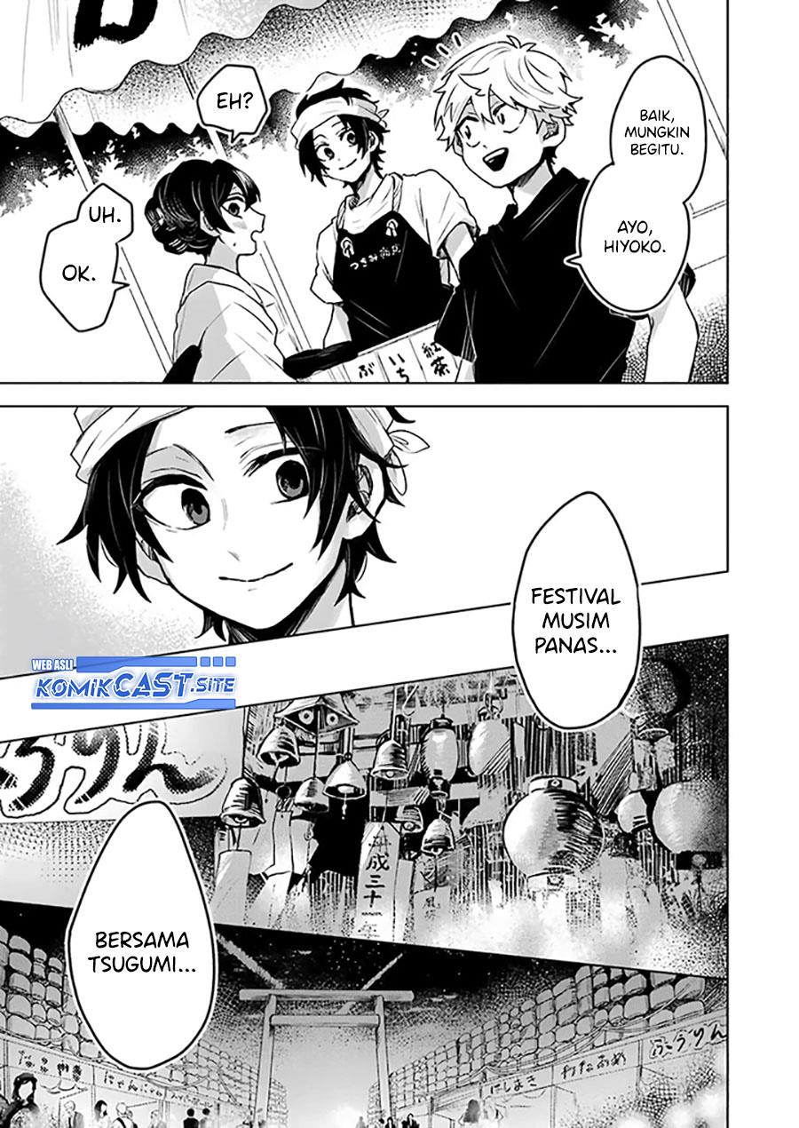 image-komik-25-ji-no-ghost-writer-chapter-21-5/19