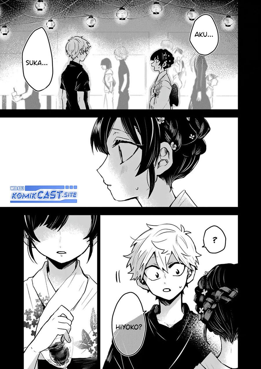 image-komik-25-ji-no-ghost-writer-chapter-22-4/20